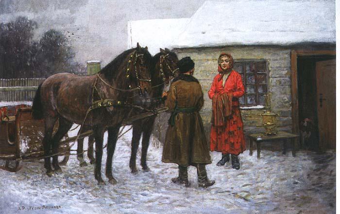 Antoni Piotrowski Visitor oil painting image
